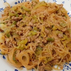 簡単・子供が大好き！豚ひき肉の麻婆春雨♪